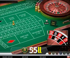 APP oficial da 55ll para mobile